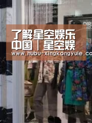 店面展示四(图1)