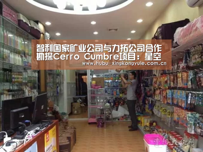 星空娱乐官网